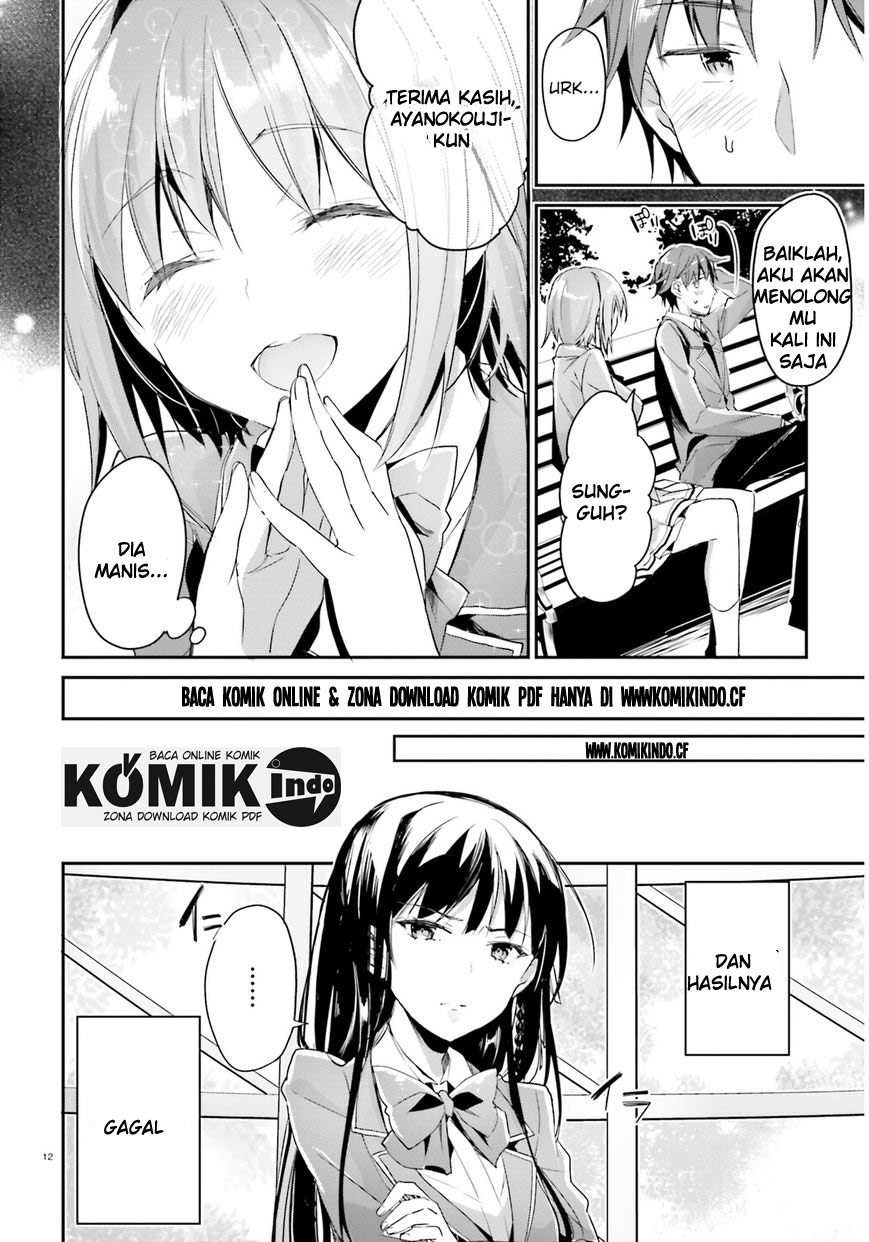 Youkoso Jitsuryoku Shijou Shugi no Kyoushitsu e Chapter 3 - halaman 13
