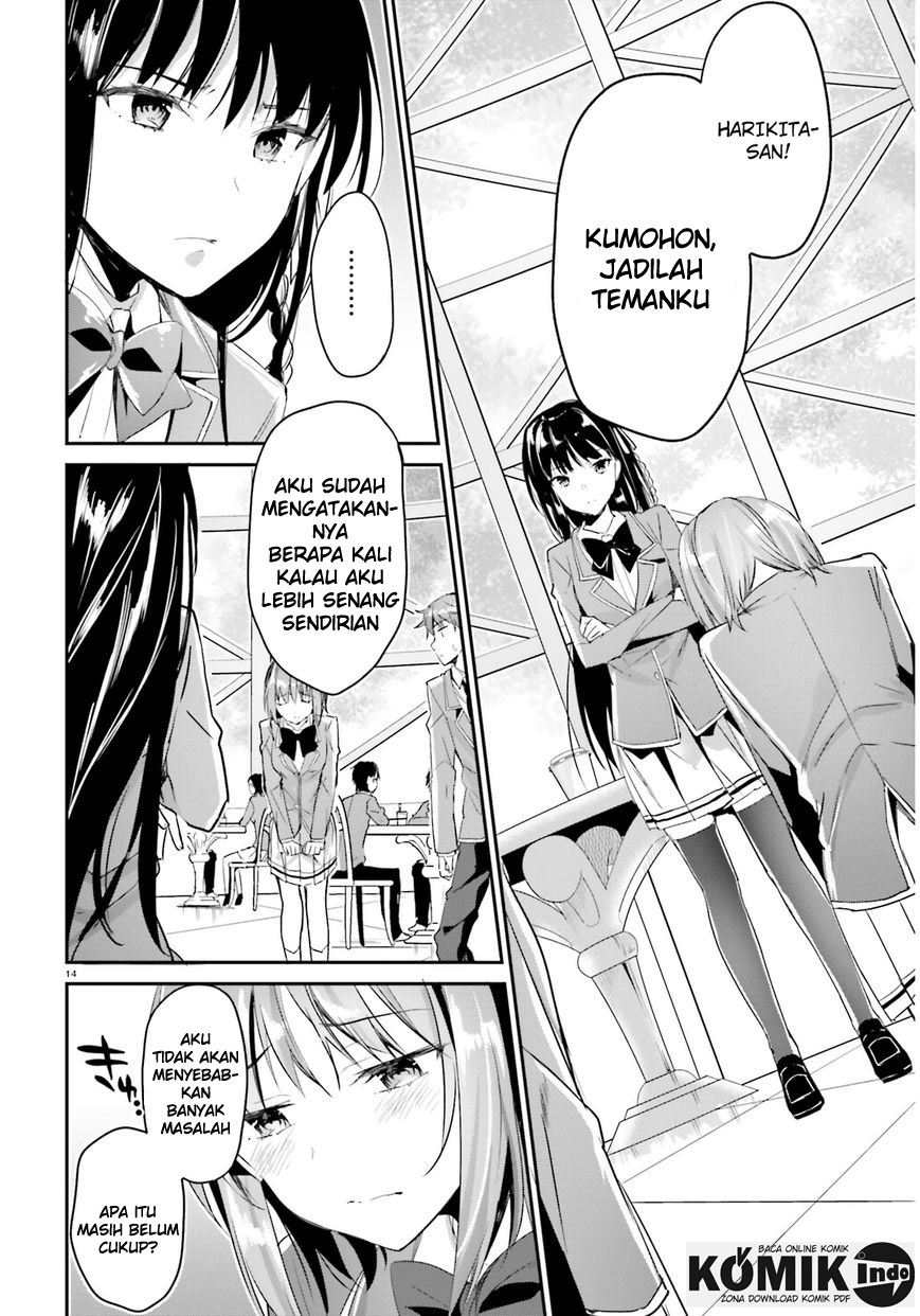 Youkoso Jitsuryoku Shijou Shugi no Kyoushitsu e Chapter 3 - halaman 15