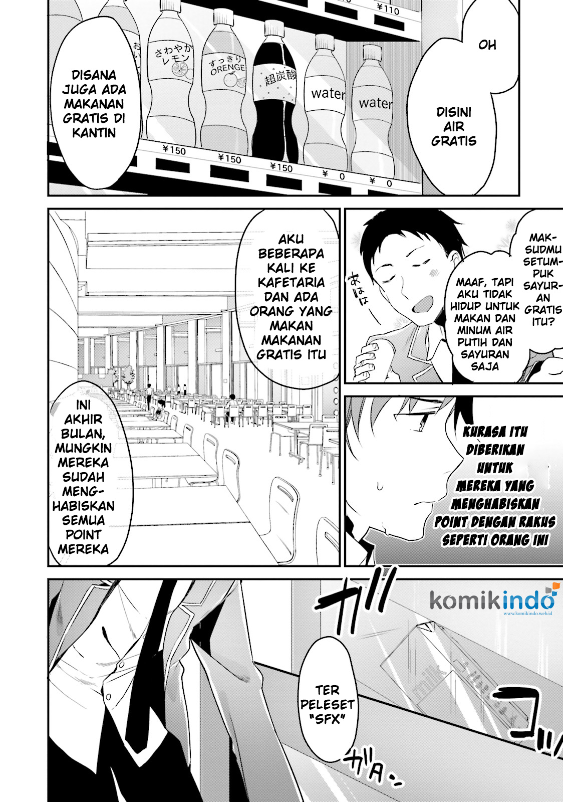 Youkoso Jitsuryoku Shijou Shugi no Kyoushitsu e Chapter 4 - halaman 13