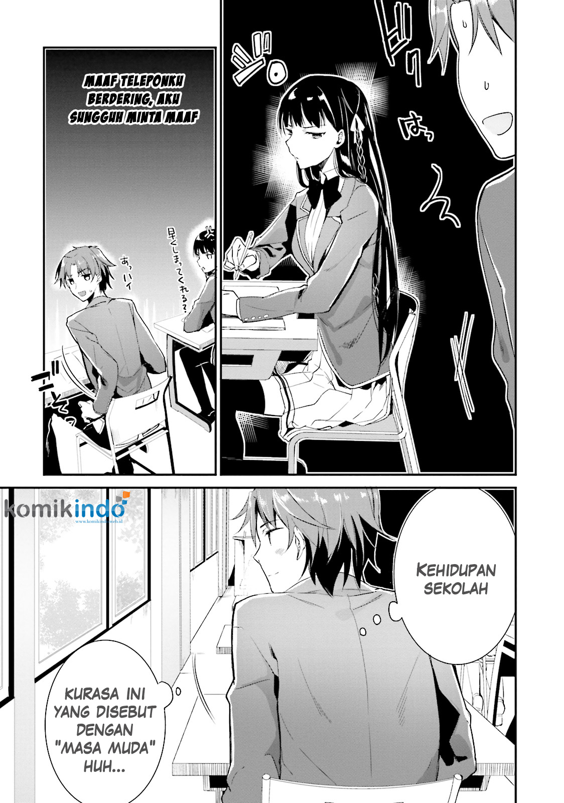 Youkoso Jitsuryoku Shijou Shugi no Kyoushitsu e Chapter 4 - halaman 16