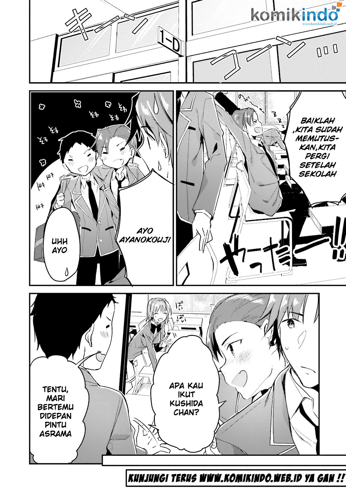 Youkoso Jitsuryoku Shijou Shugi no Kyoushitsu e Chapter 4 - halaman 17
