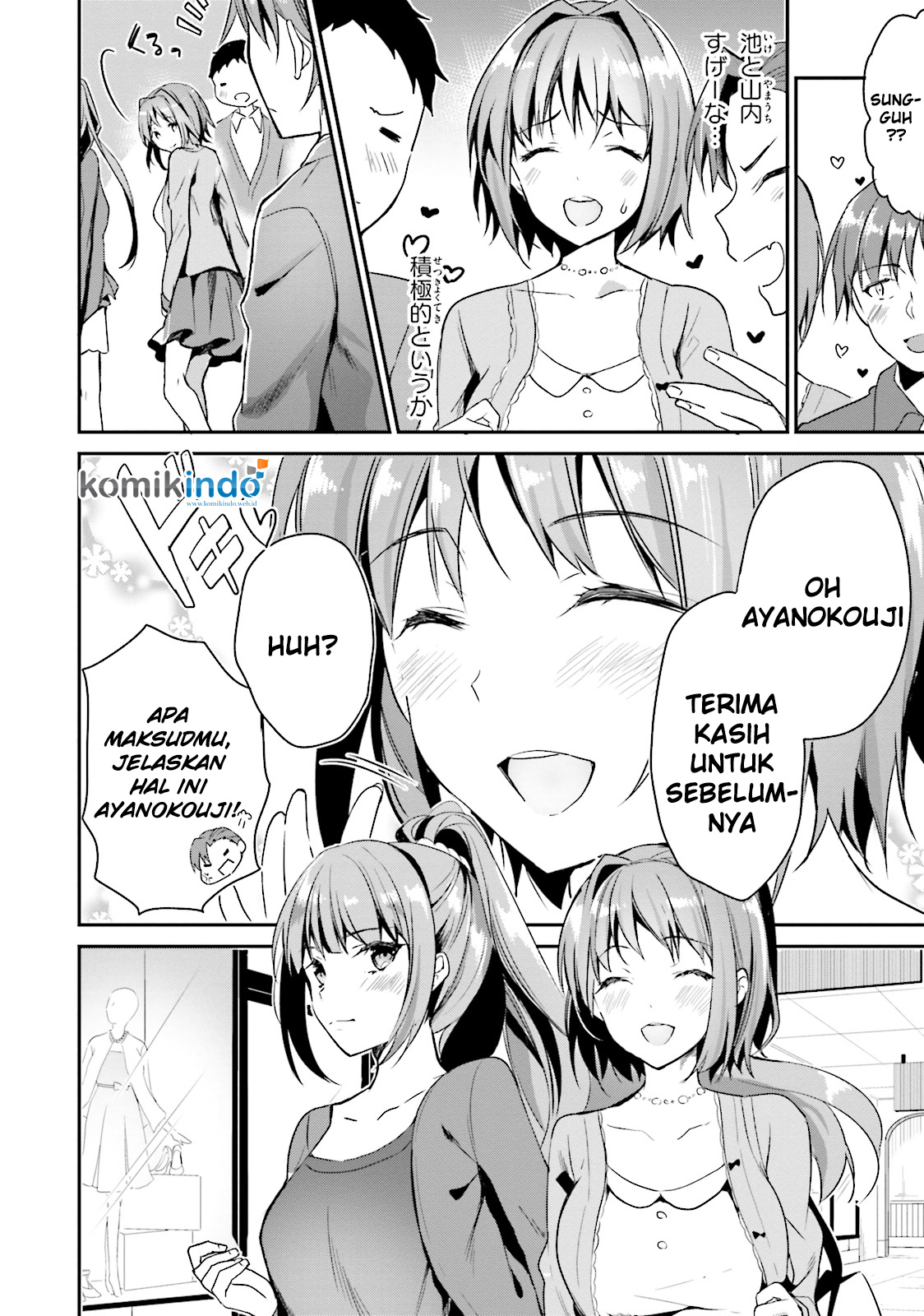 Youkoso Jitsuryoku Shijou Shugi no Kyoushitsu e Chapter 4 - halaman 23