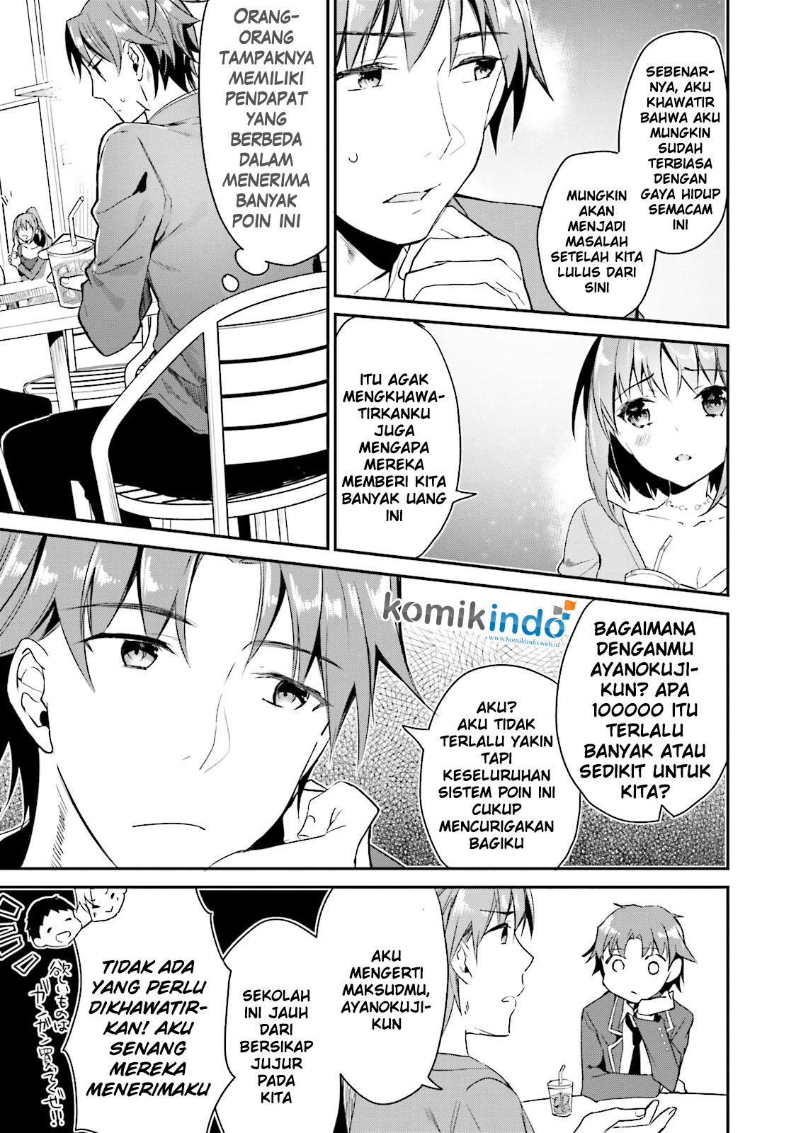 Youkoso Jitsuryoku Shijou Shugi no Kyoushitsu e Chapter 4 - halaman 26