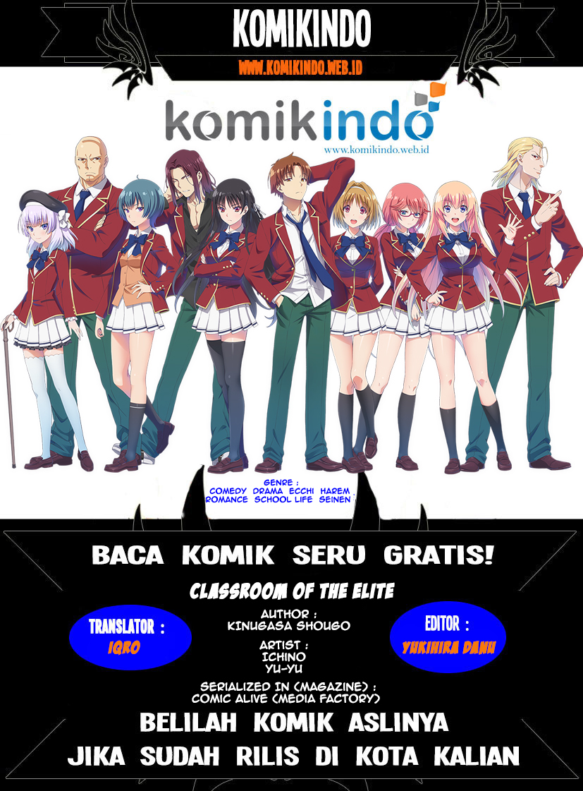 Youkoso Jitsuryoku Shijou Shugi no Kyoushitsu e Chapter 5 - halaman 1
