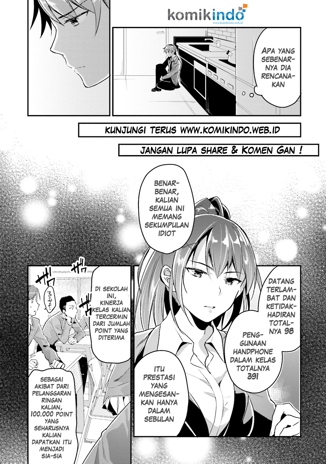 Youkoso Jitsuryoku Shijou Shugi no Kyoushitsu e Chapter 5 - halaman 11