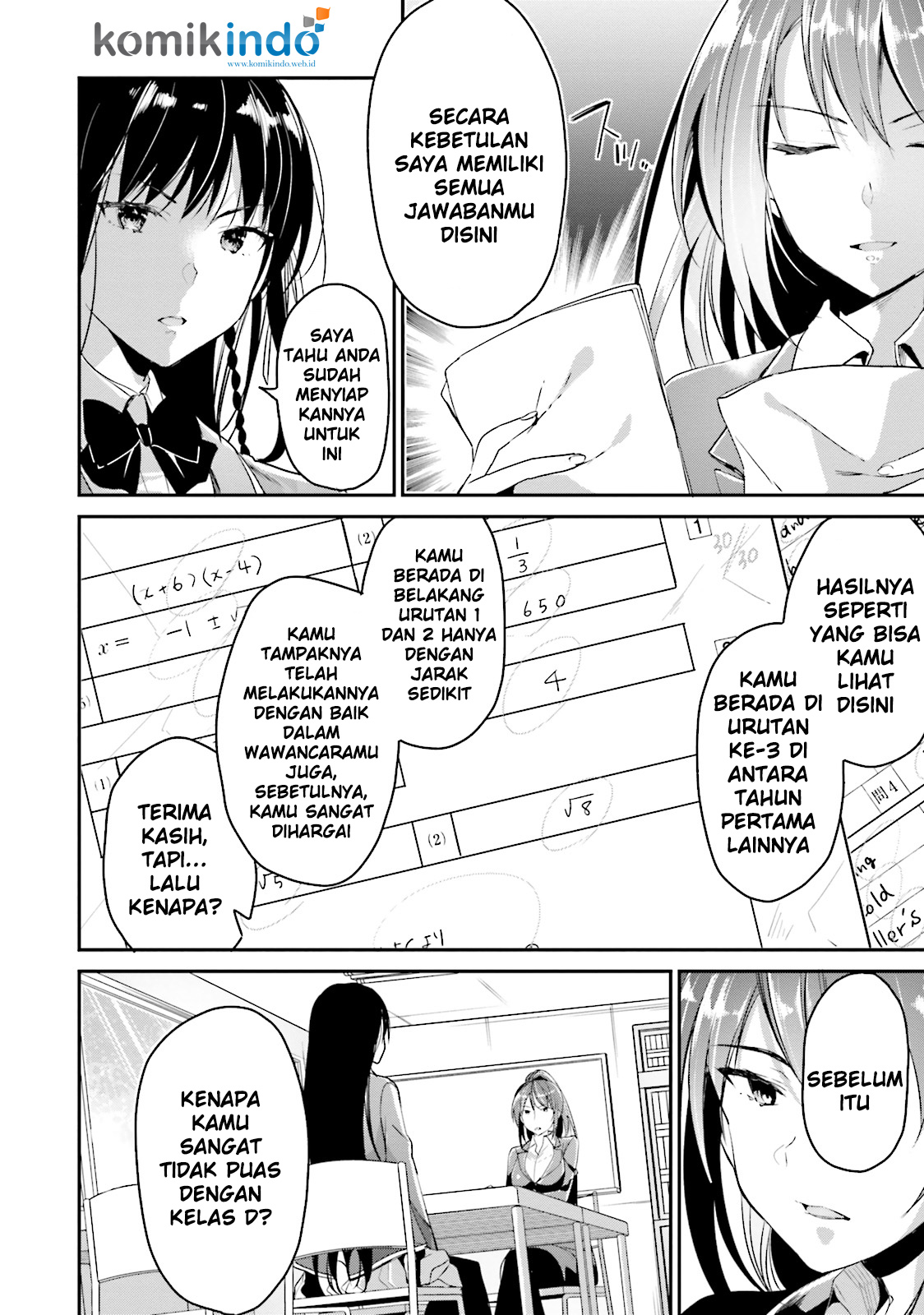 Youkoso Jitsuryoku Shijou Shugi no Kyoushitsu e Chapter 5 - halaman 17