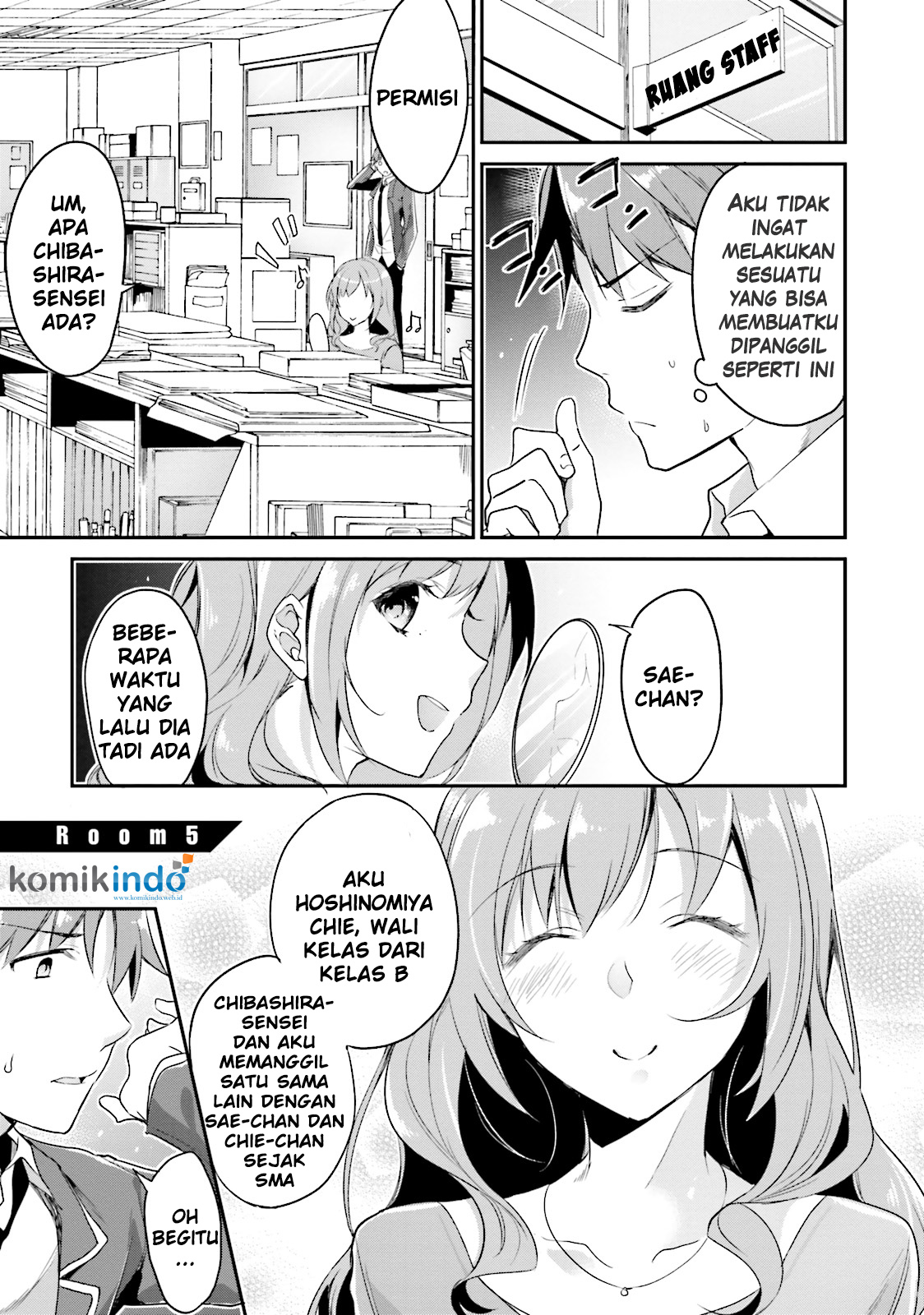 Youkoso Jitsuryoku Shijou Shugi no Kyoushitsu e Chapter 5 - halaman 2