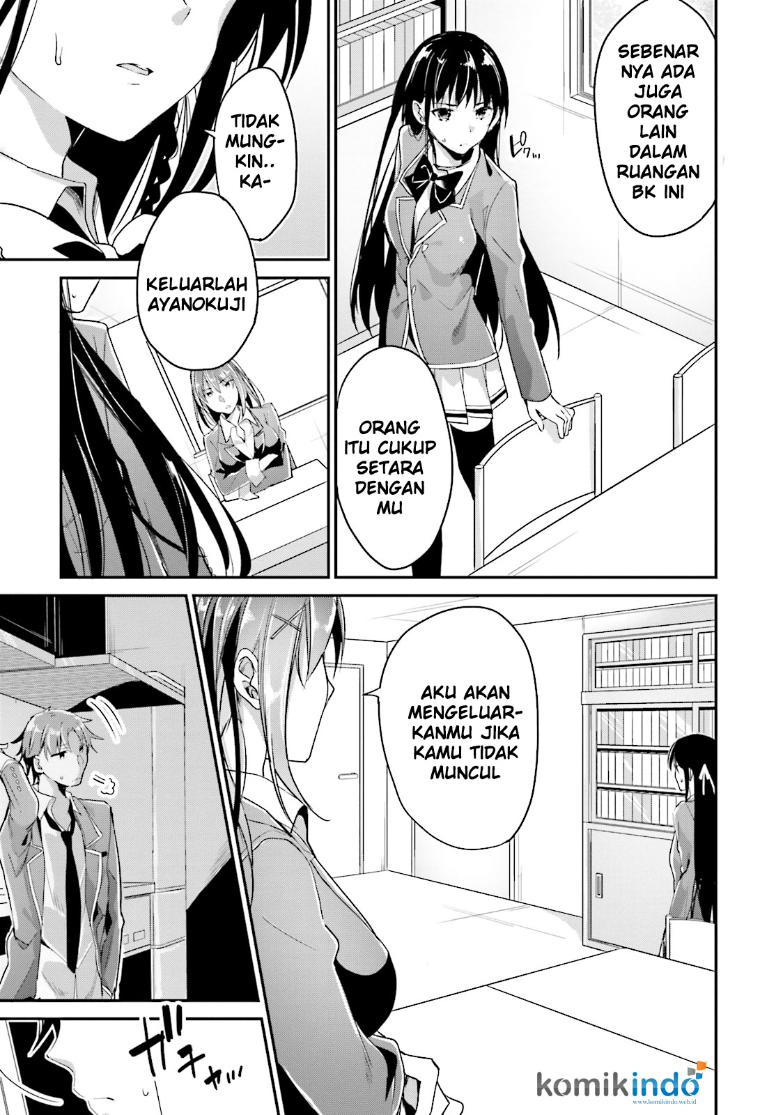 Youkoso Jitsuryoku Shijou Shugi no Kyoushitsu e Chapter 5 - halaman 20