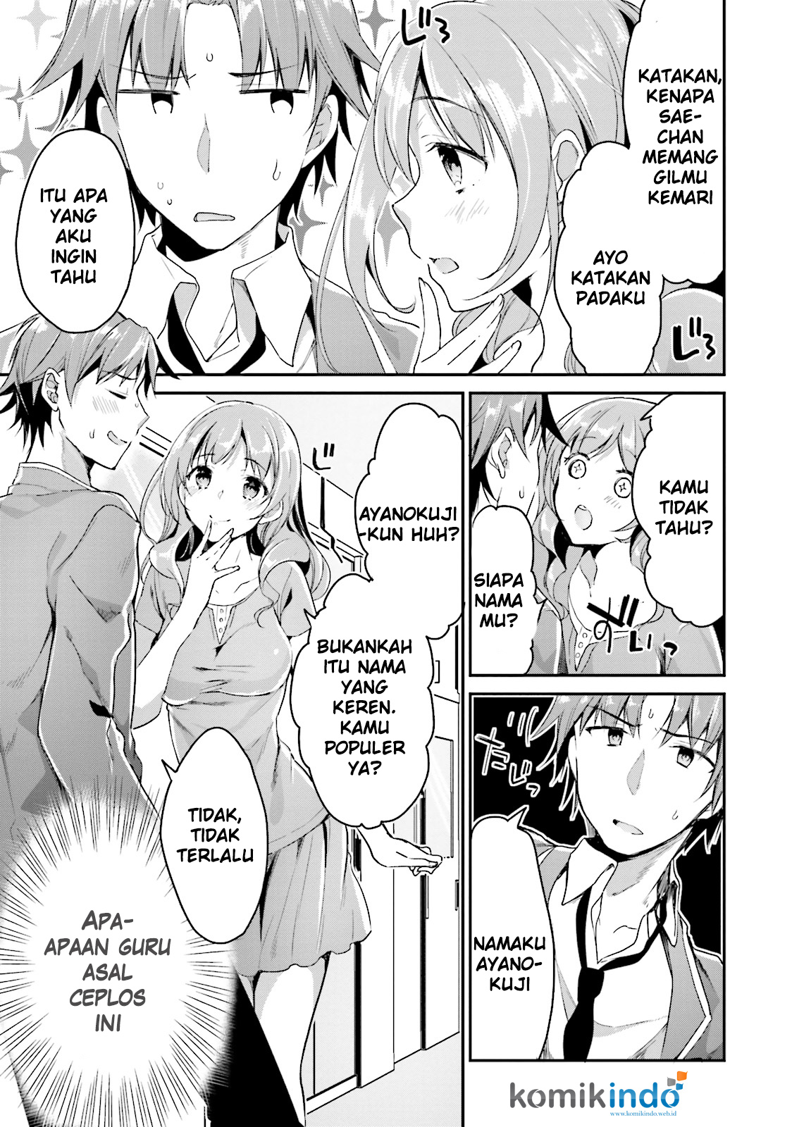 Youkoso Jitsuryoku Shijou Shugi no Kyoushitsu e Chapter 5 - halaman 4