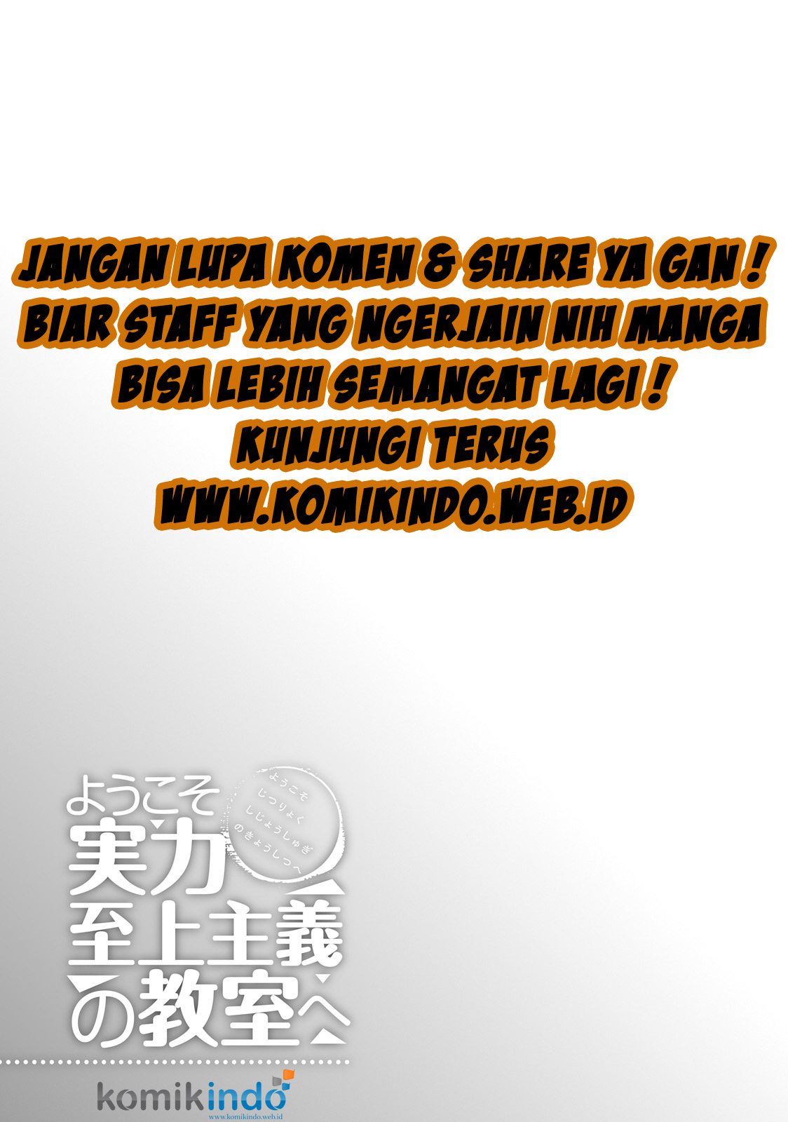 Youkoso Jitsuryoku Shijou Shugi no Kyoushitsu e Chapter 5 - halaman 40