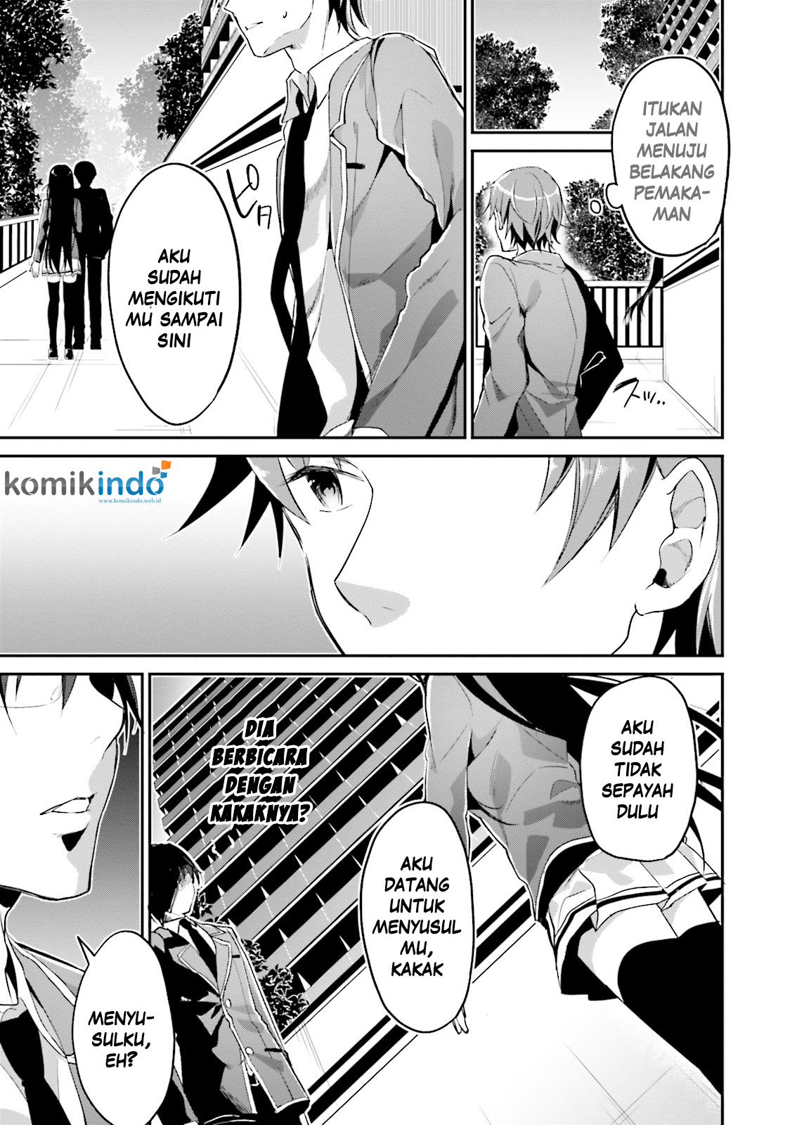 Youkoso Jitsuryoku Shijou Shugi no Kyoushitsu e Chapter 6 - halaman 12
