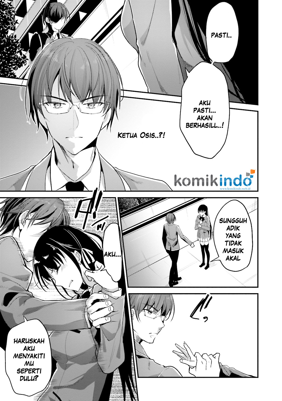 Youkoso Jitsuryoku Shijou Shugi no Kyoushitsu e Chapter 6 - halaman 14