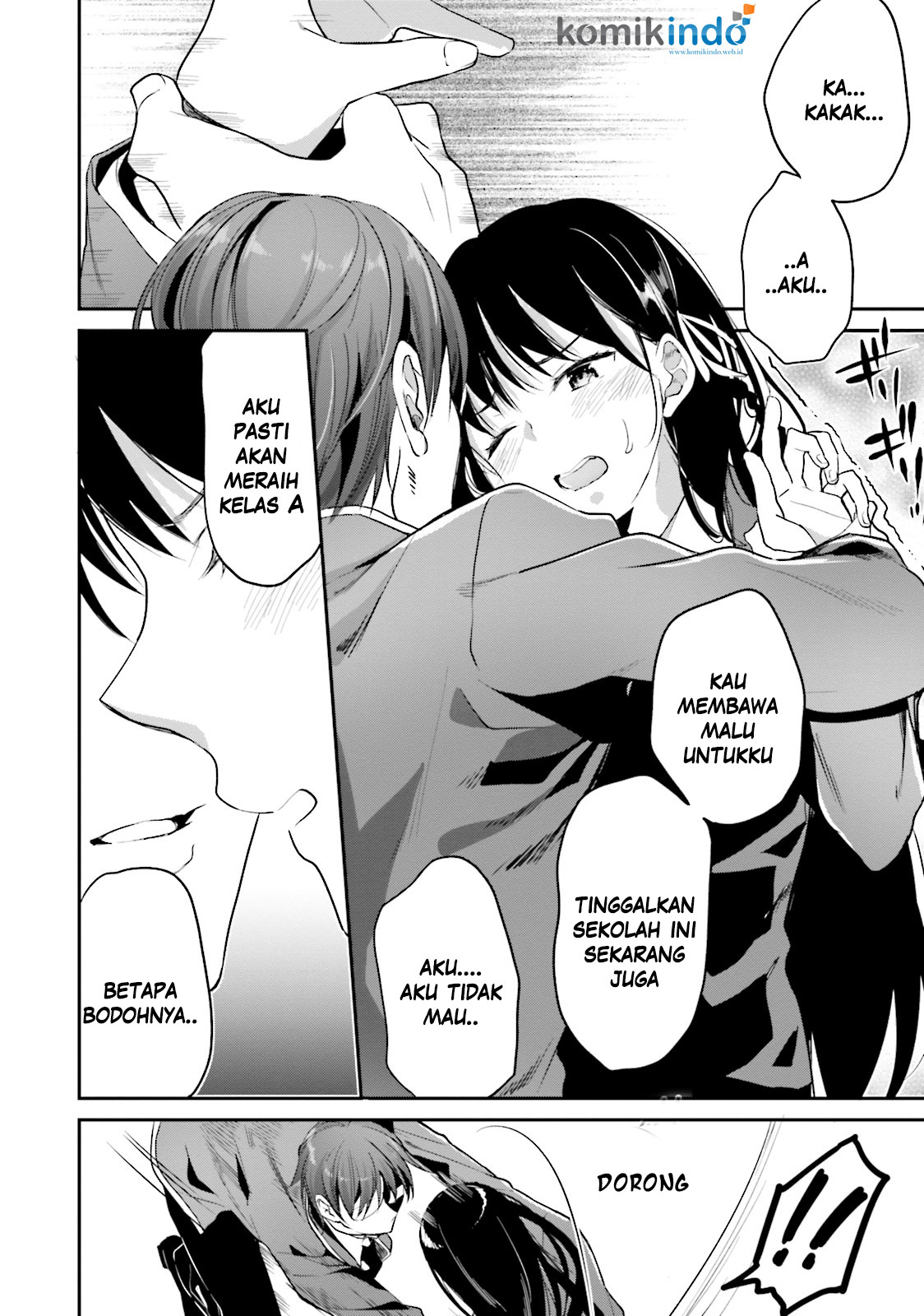 Youkoso Jitsuryoku Shijou Shugi no Kyoushitsu e Chapter 6 - halaman 15