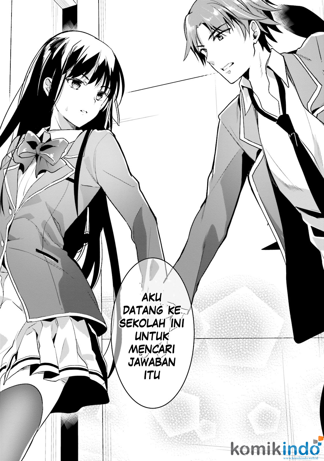 Youkoso Jitsuryoku Shijou Shugi no Kyoushitsu e Chapter 6 - halaman 32