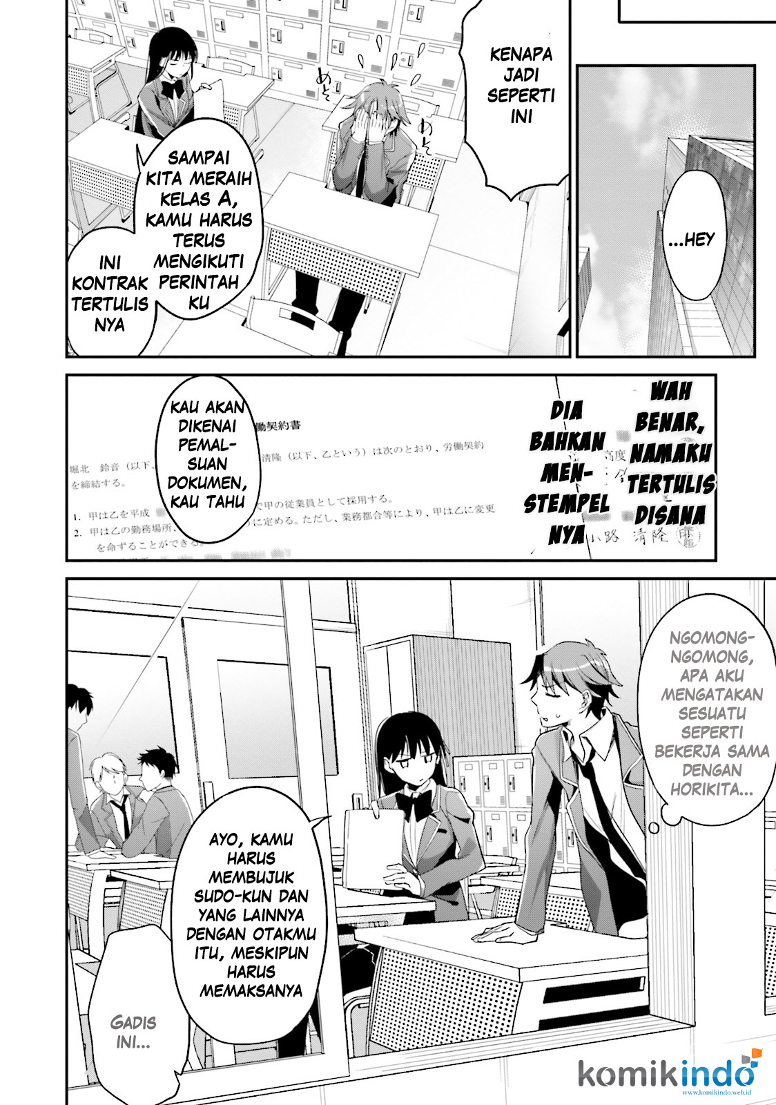 Youkoso Jitsuryoku Shijou Shugi no Kyoushitsu e Chapter 6 - halaman 35