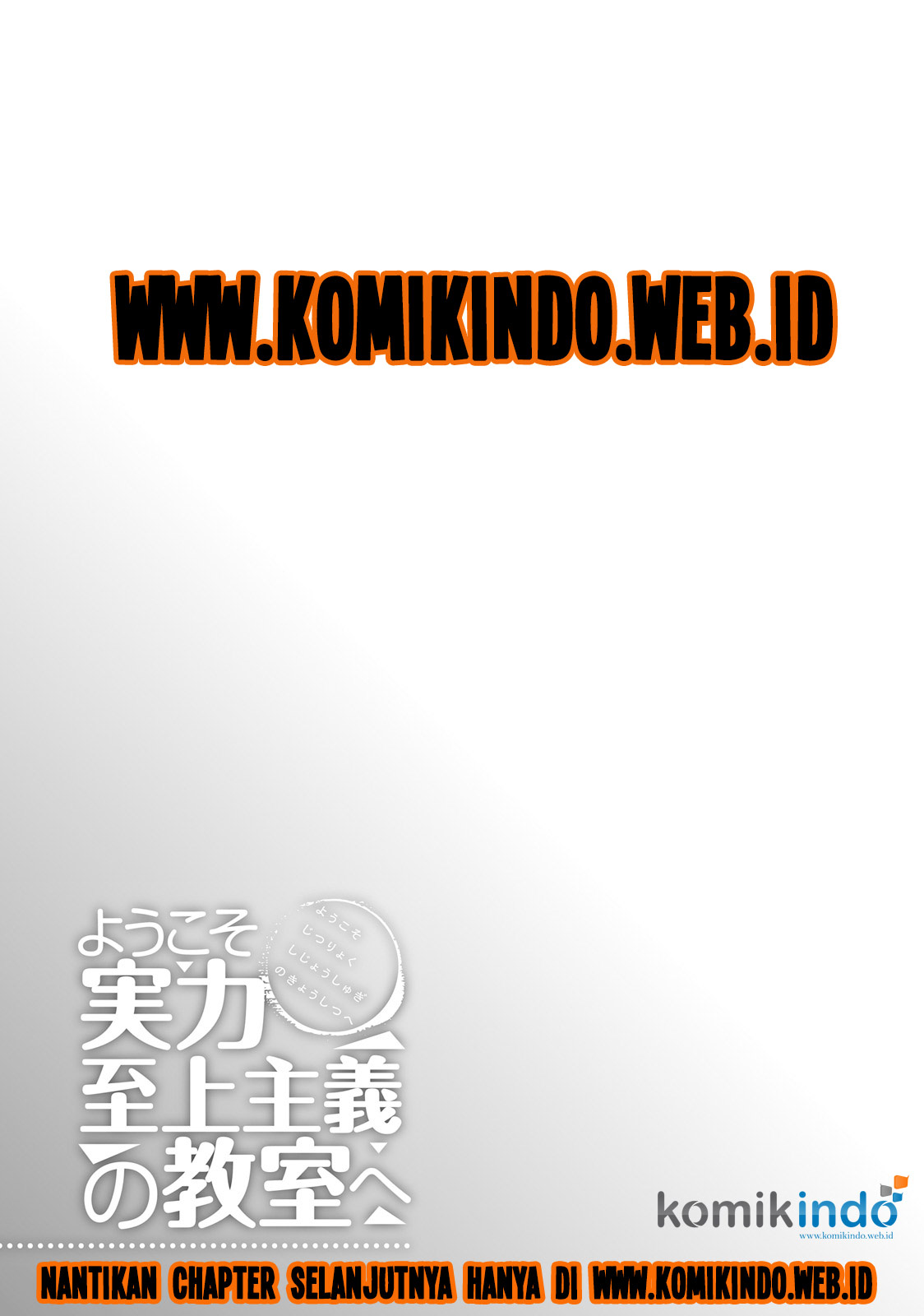 Youkoso Jitsuryoku Shijou Shugi no Kyoushitsu e Chapter 6 - halaman 36