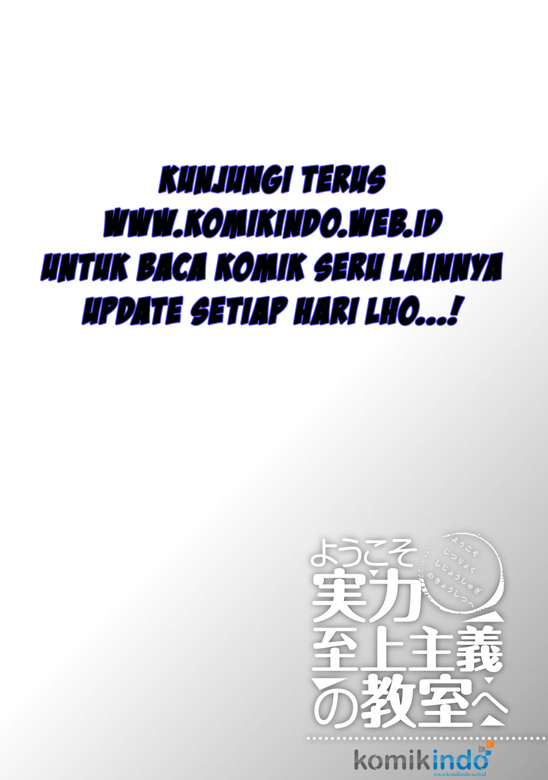 Youkoso Jitsuryoku Shijou Shugi no Kyoushitsu e Chapter 6 - halaman 7