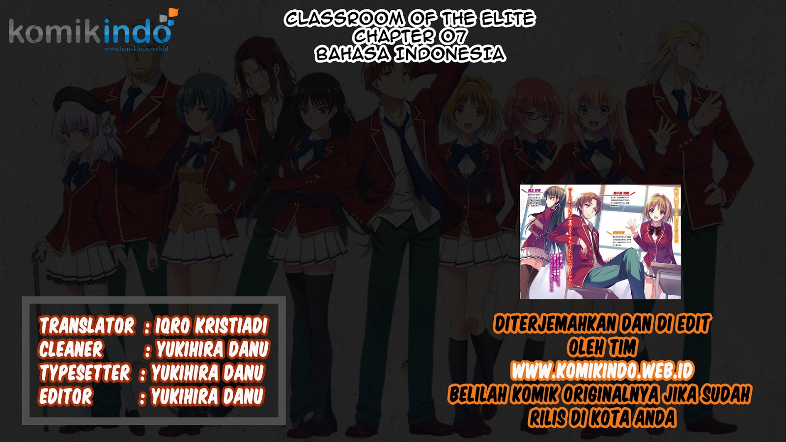 Youkoso Jitsuryoku Shijou Shugi no Kyoushitsu e Chapter 7 - halaman 1
