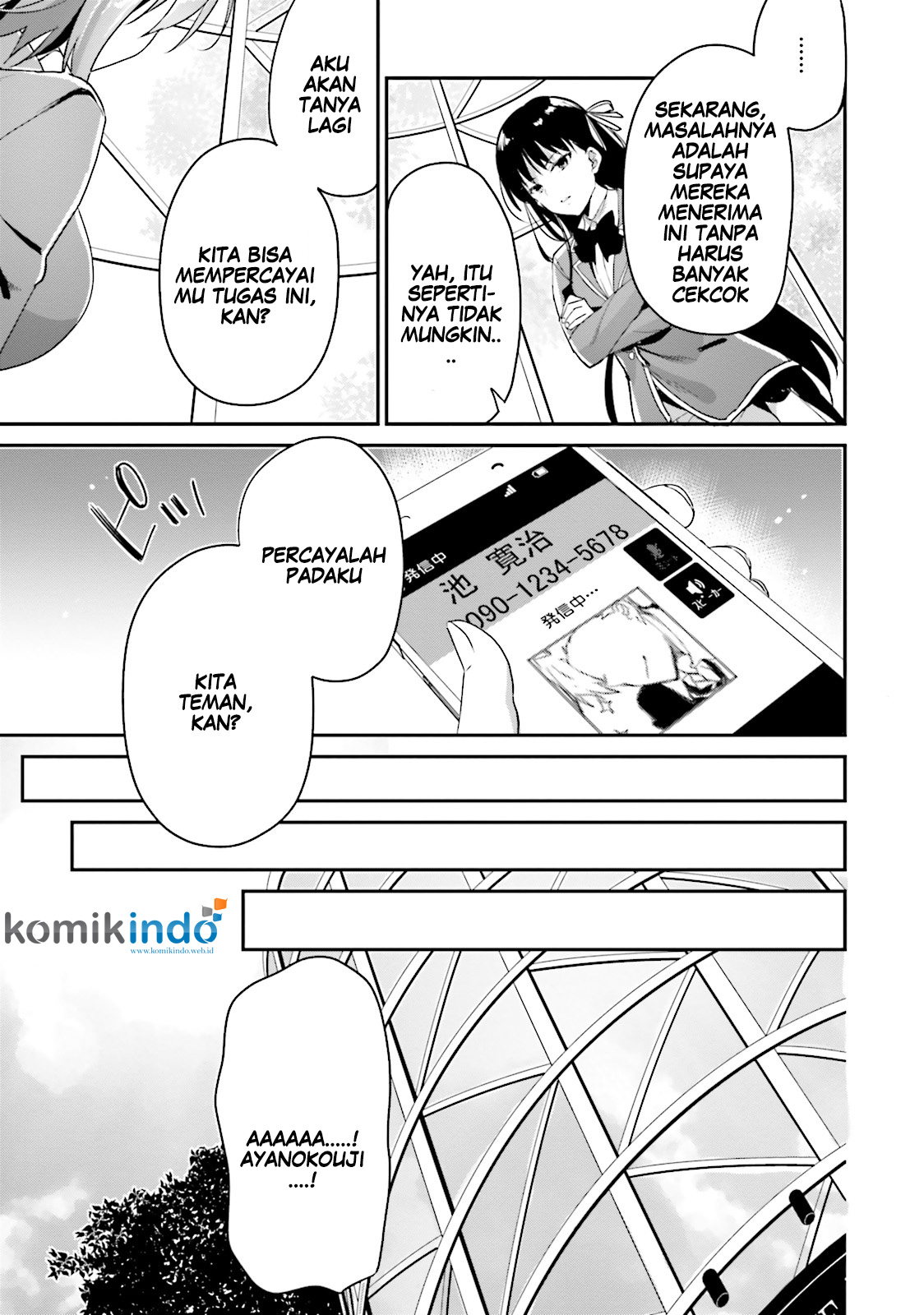 Youkoso Jitsuryoku Shijou Shugi no Kyoushitsu e Chapter 7 - halaman 11