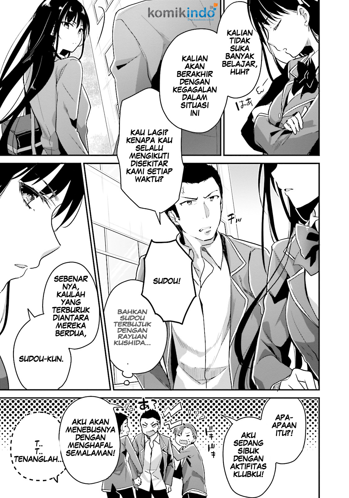 Youkoso Jitsuryoku Shijou Shugi no Kyoushitsu e Chapter 7 - halaman 13