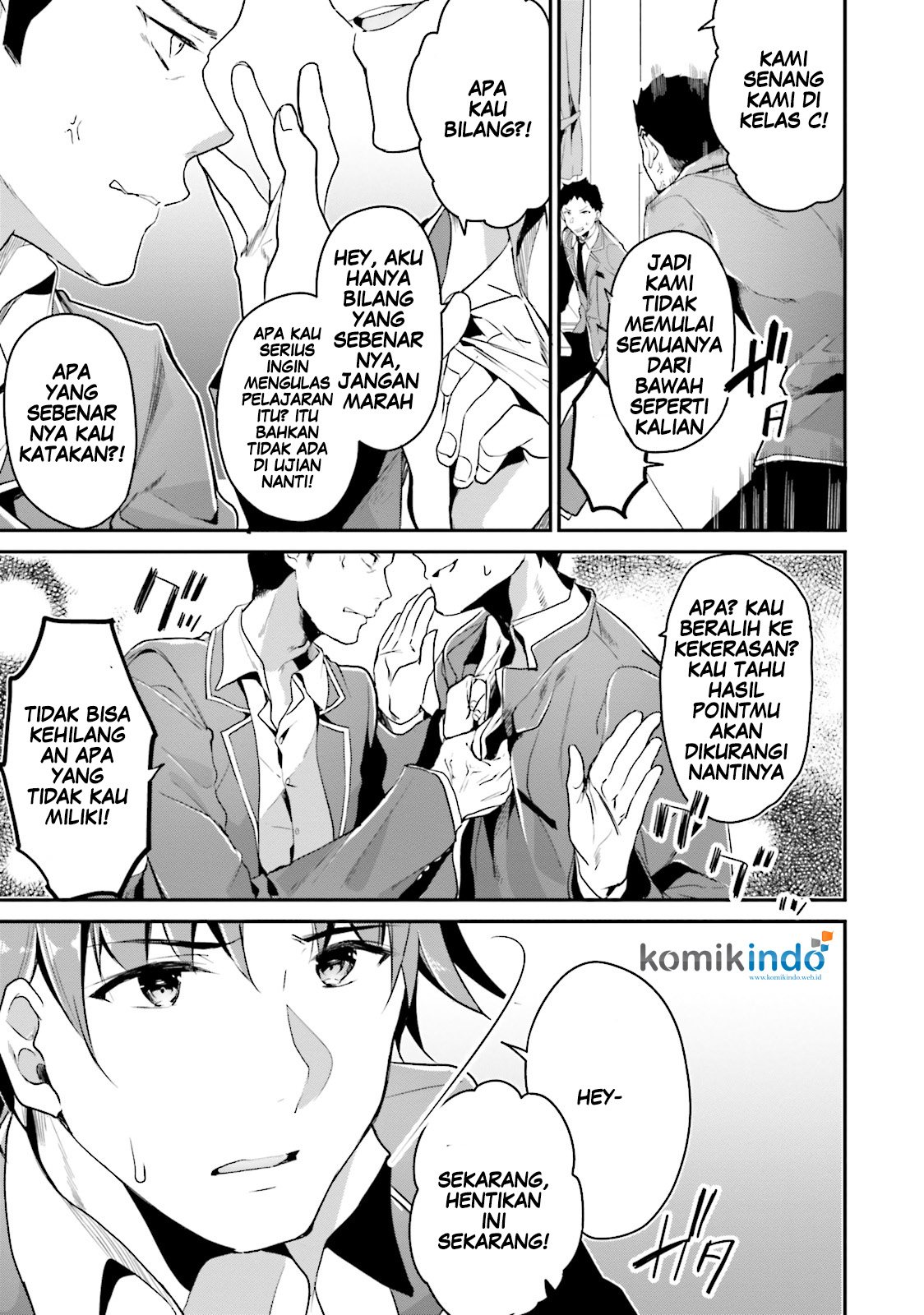 Youkoso Jitsuryoku Shijou Shugi no Kyoushitsu e Chapter 7 - halaman 26