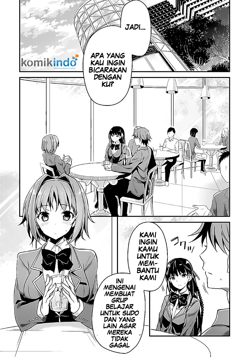 Youkoso Jitsuryoku Shijou Shugi no Kyoushitsu e Chapter 7 - halaman 3