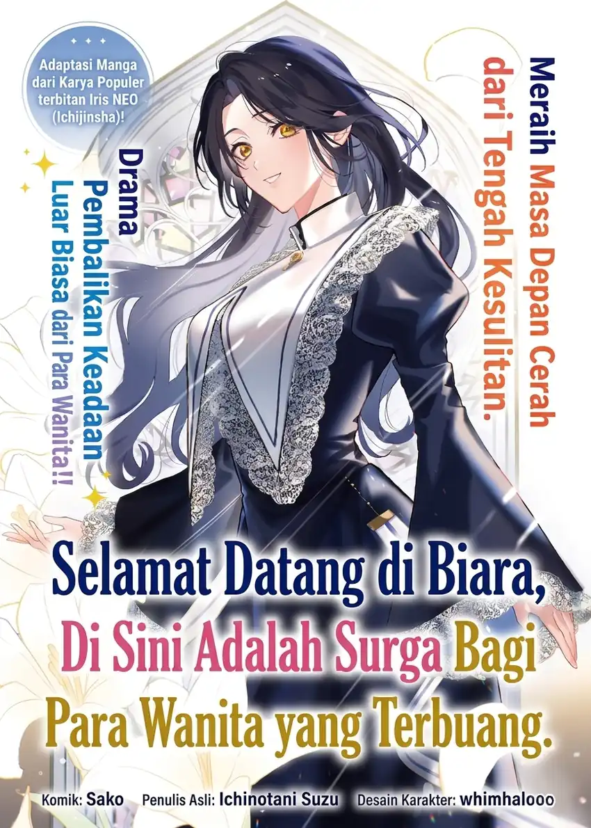 Youkoso Shuudouin e, Koko wa Tsuihou sareta Onna-tachi no Rakuen yo Chapter 1 - halaman 2