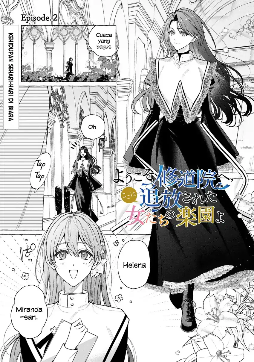 Youkoso Shuudouin e, Koko wa Tsuihou sareta Onna-tachi no Rakuen yo Chapter 2 - halaman 2