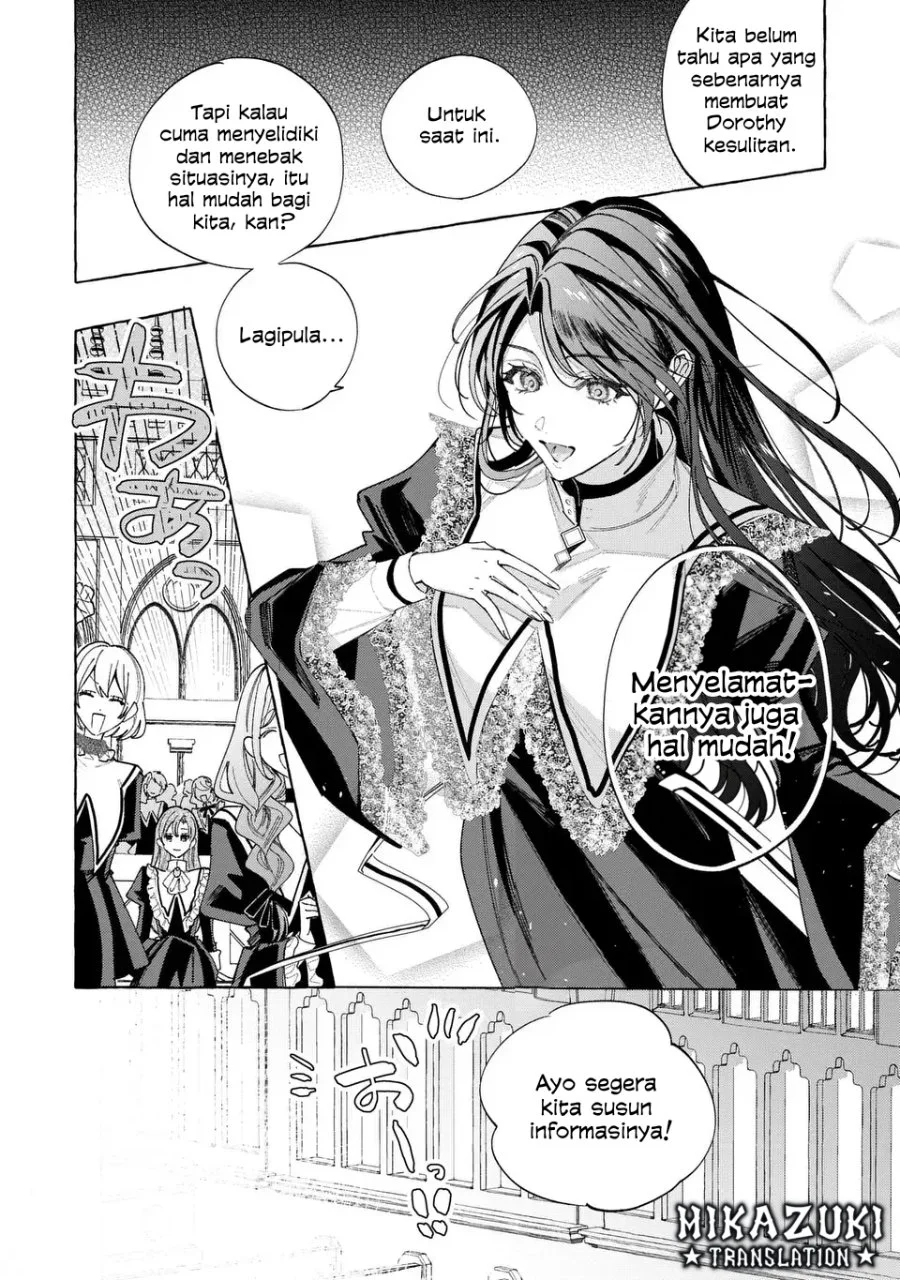 Youkoso Shuudouin e, Koko wa Tsuihou sareta Onna-tachi no Rakuen yo Chapter 4 - halaman 13