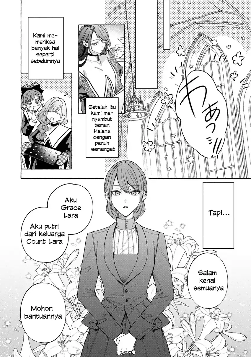 Youkoso Shuudouin e, Koko wa Tsuihou sareta Onna-tachi no Rakuen yo Chapter 7.1 - halaman 7