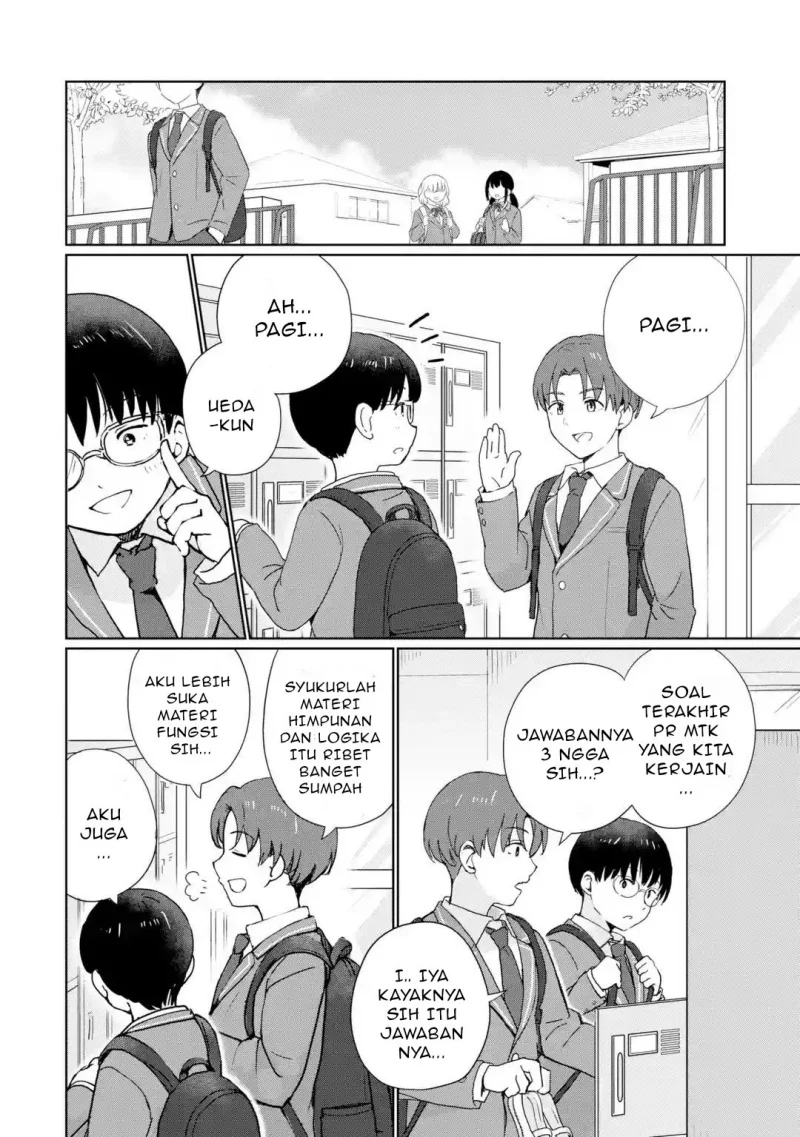 Youkya ni Natta Ore no Seishun Shijou Shugi Chapter 1 - halaman 10