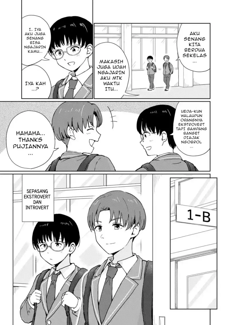 Youkya ni Natta Ore no Seishun Shijou Shugi Chapter 1 - halaman 11