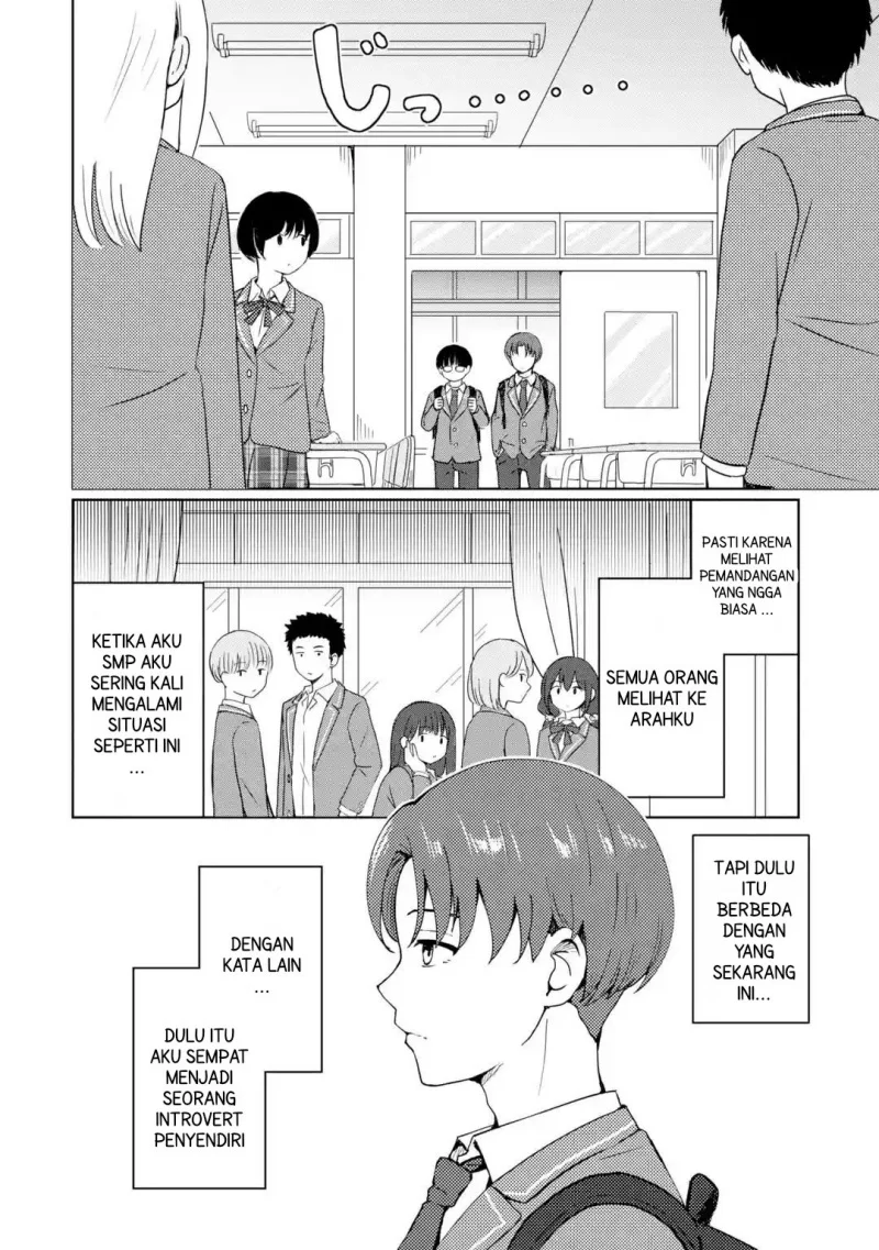 Youkya ni Natta Ore no Seishun Shijou Shugi Chapter 1 - halaman 12