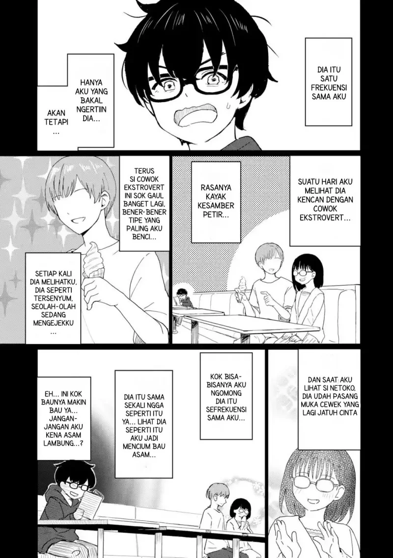 Youkya ni Natta Ore no Seishun Shijou Shugi Chapter 1 - halaman 15