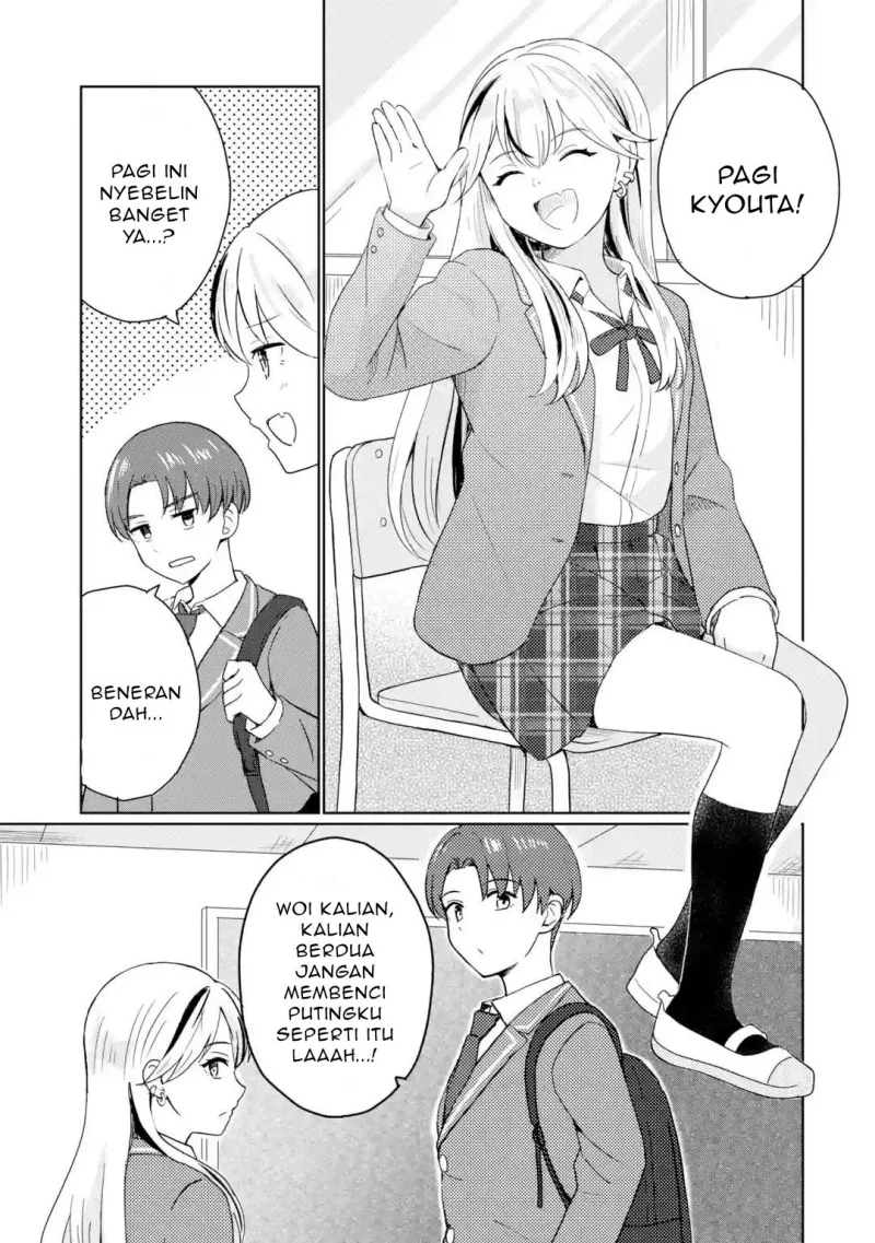 Youkya ni Natta Ore no Seishun Shijou Shugi Chapter 1 - halaman 19