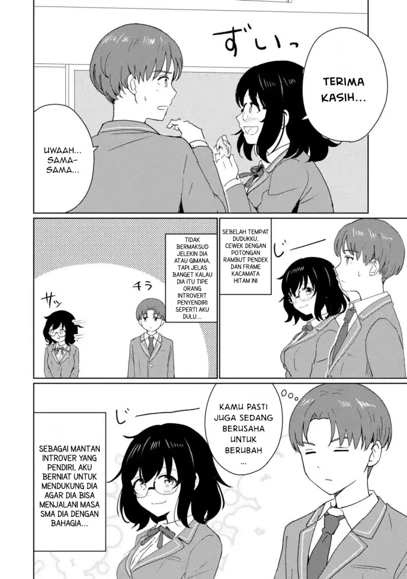 Youkya ni Natta Ore no Seishun Shijou Shugi Chapter 1 - halaman 24