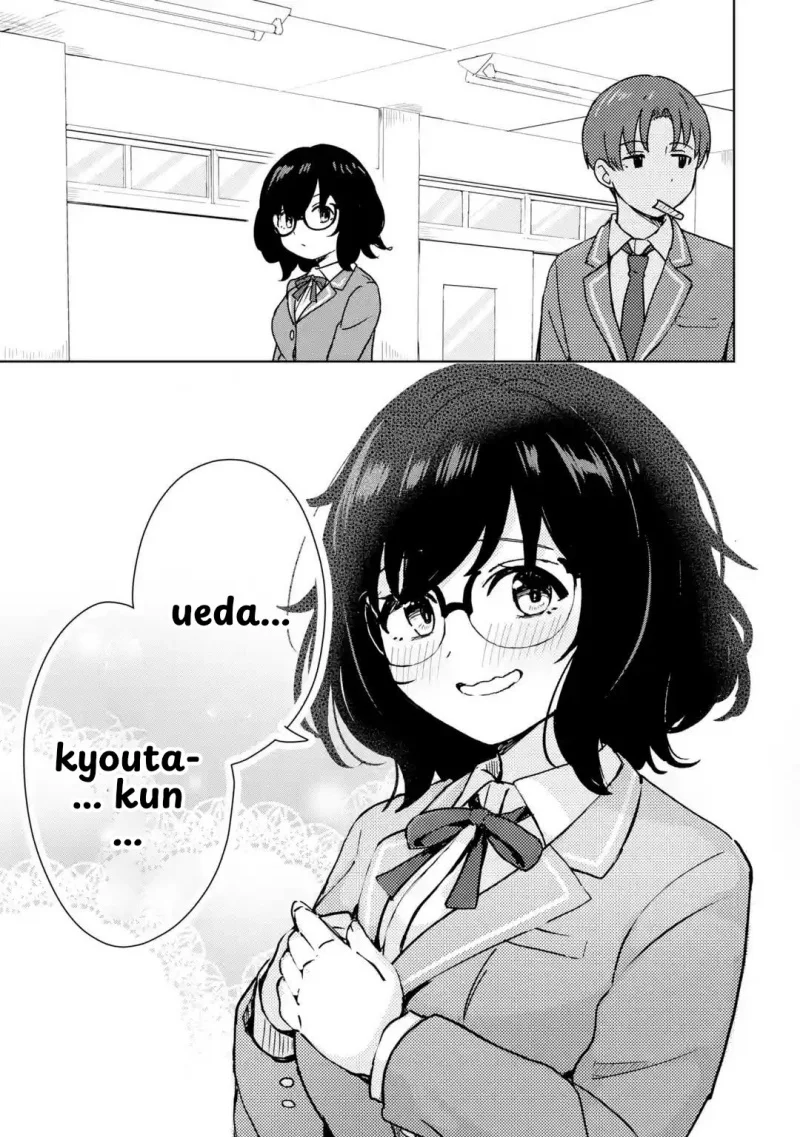 Youkya ni Natta Ore no Seishun Shijou Shugi Chapter 1 - halaman 35