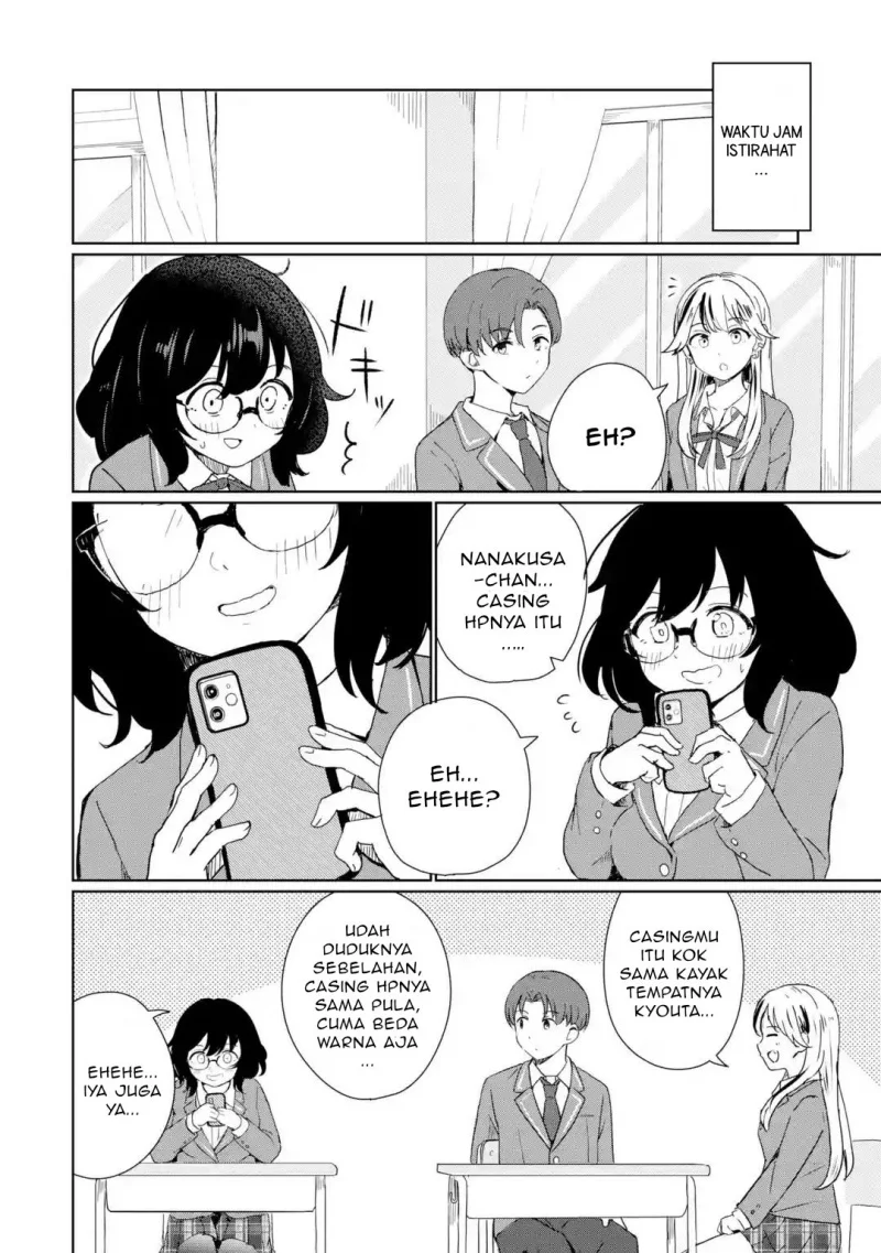 Youkya ni Natta Ore no Seishun Shijou Shugi Chapter 1 - halaman 38