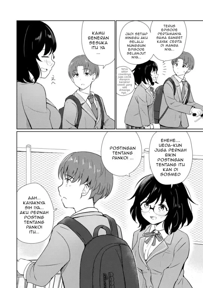Youkya ni Natta Ore no Seishun Shijou Shugi Chapter 1 - halaman 42