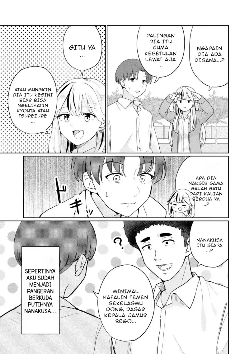 Youkya ni Natta Ore no Seishun Shijou Shugi Chapter 1 - halaman 47