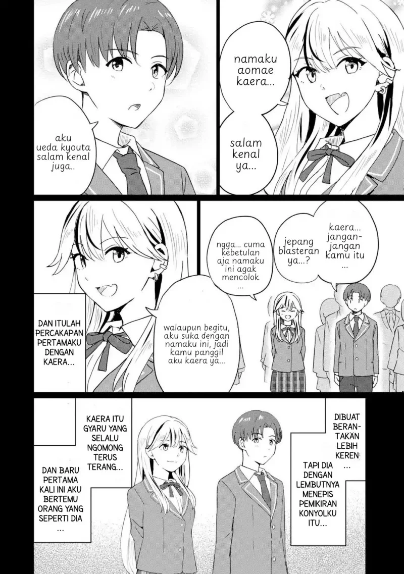 Youkya ni Natta Ore no Seishun Shijou Shugi Chapter 1 - halaman 50
