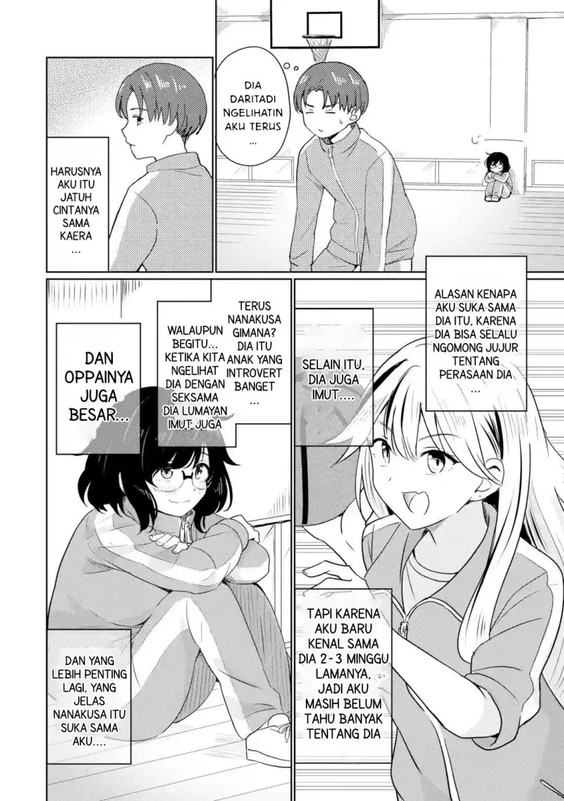 Youkya ni Natta Ore no Seishun Shijou Shugi Chapter 1 - halaman 54