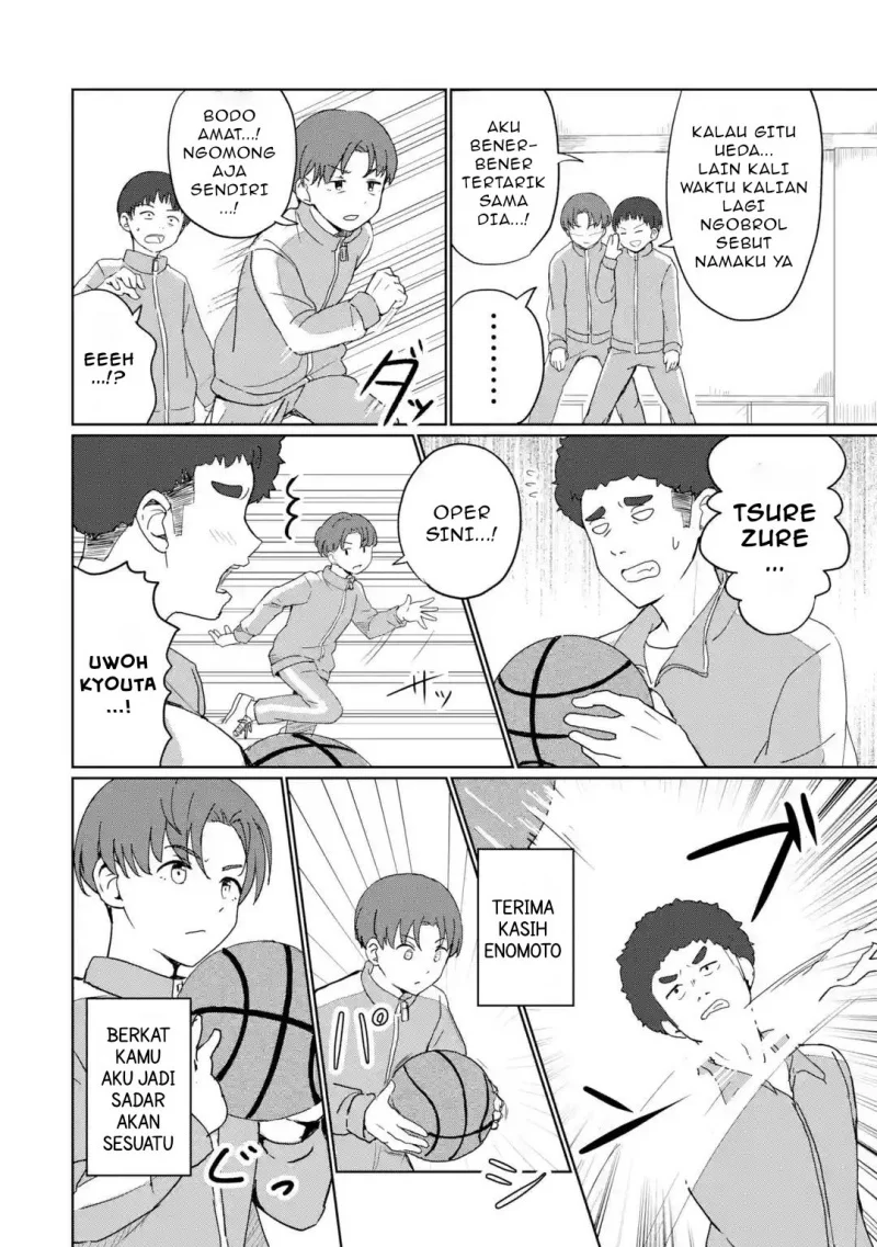 Youkya ni Natta Ore no Seishun Shijou Shugi Chapter 1 - halaman 56