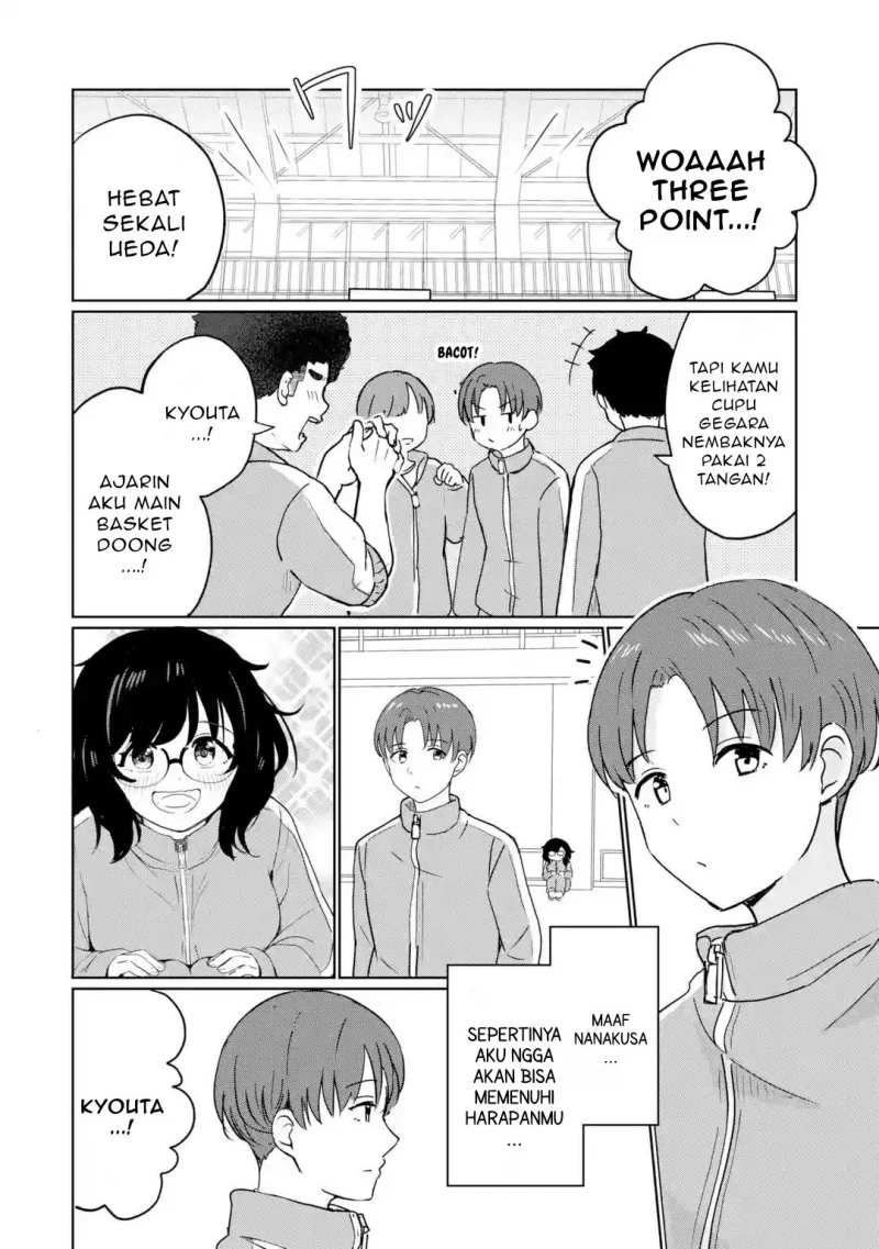 Youkya ni Natta Ore no Seishun Shijou Shugi Chapter 1 - halaman 58