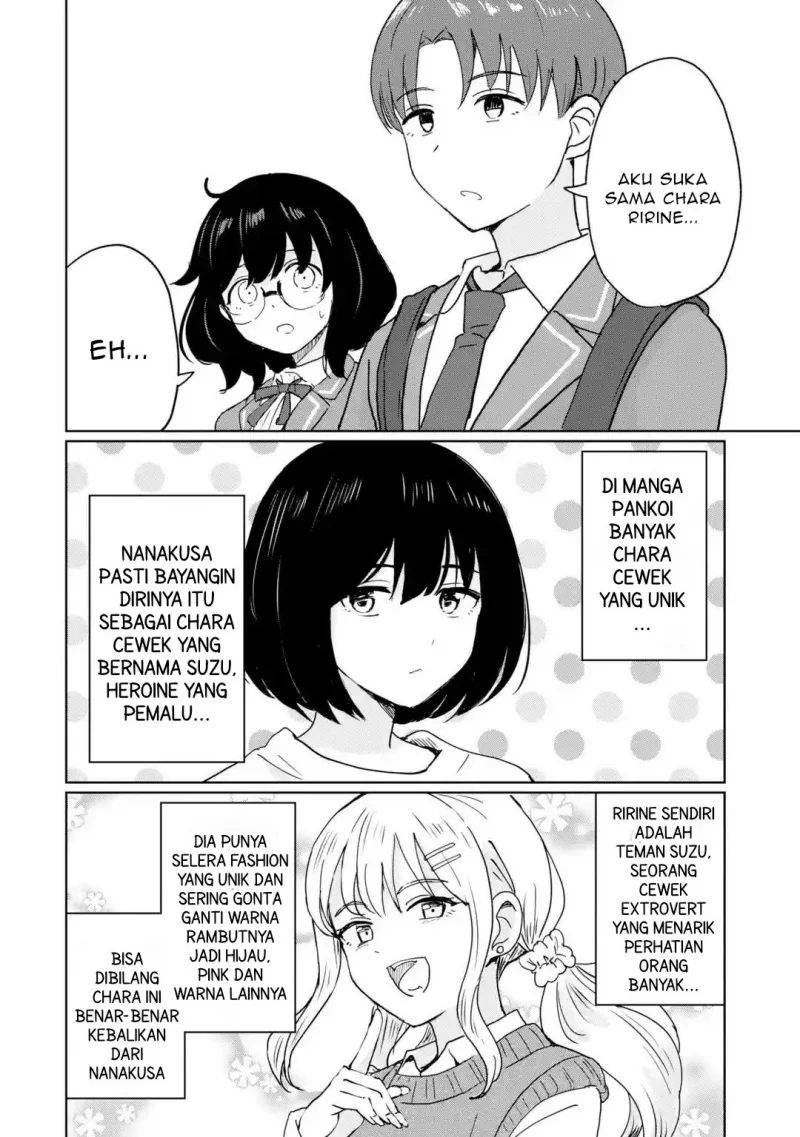 Youkya ni Natta Ore no Seishun Shijou Shugi Chapter 1 - halaman 64