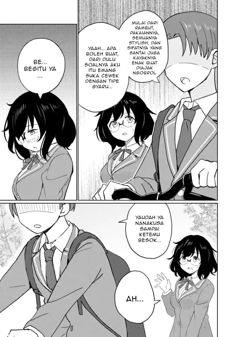Youkya ni Natta Ore no Seishun Shijou Shugi Chapter 1 - halaman 65