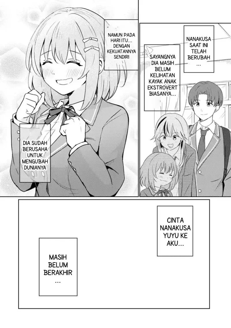 Youkya ni Natta Ore no Seishun Shijou Shugi Chapter 1 - halaman 78