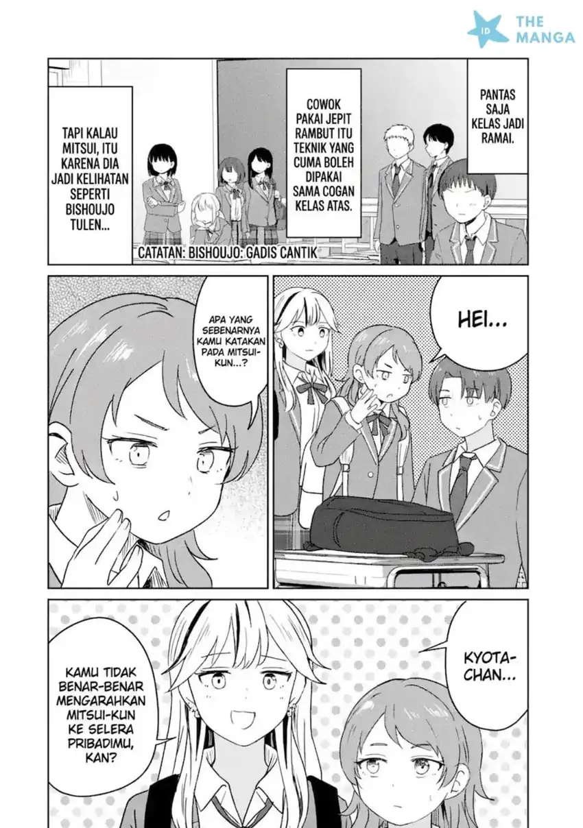 Youkya ni Natta Ore no Seishun Shijou Shugi Chapter 10.1 - halaman 7