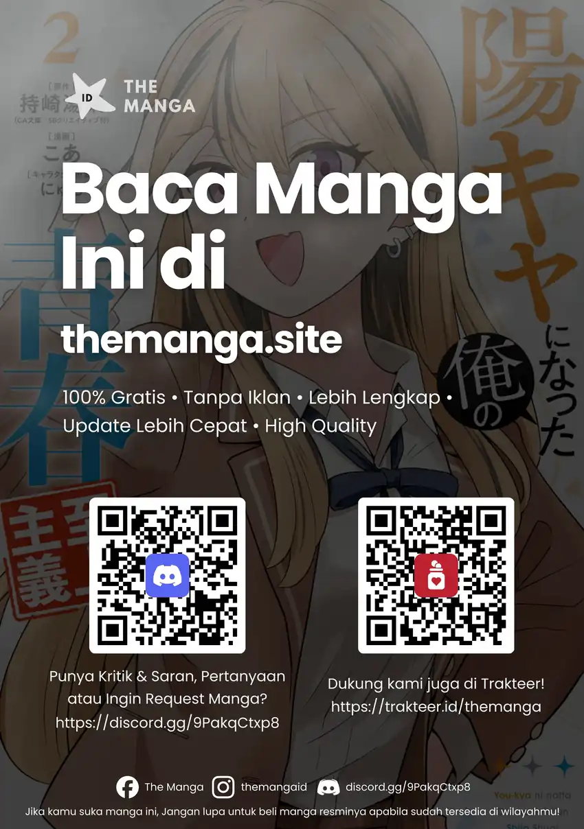 Youkya ni Natta Ore no Seishun Shijou Shugi Chapter 10.2 - halaman 12