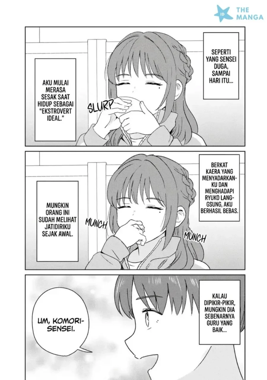 Youkya ni Natta Ore no Seishun Shijou Shugi Chapter 10.3 - halaman 11